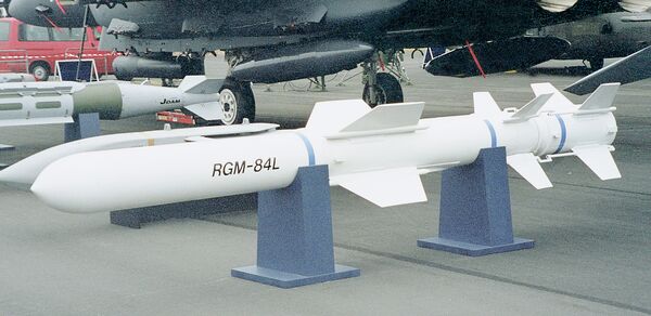 Rusia, destrucción, almacen, misiles, Harpoon