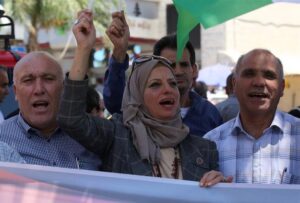 Palestinos, protesta, visita, Biden, Cisjordania