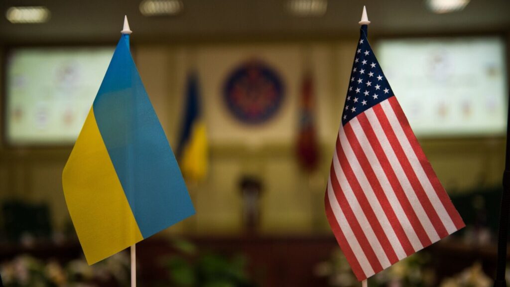 ukraine-informs-about-us-weapons-request