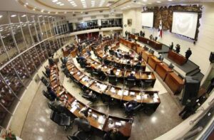 Asamblea-Nacional-Panama