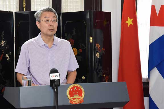 Chinese diplomat thanks Cuba’s support in face of US interference