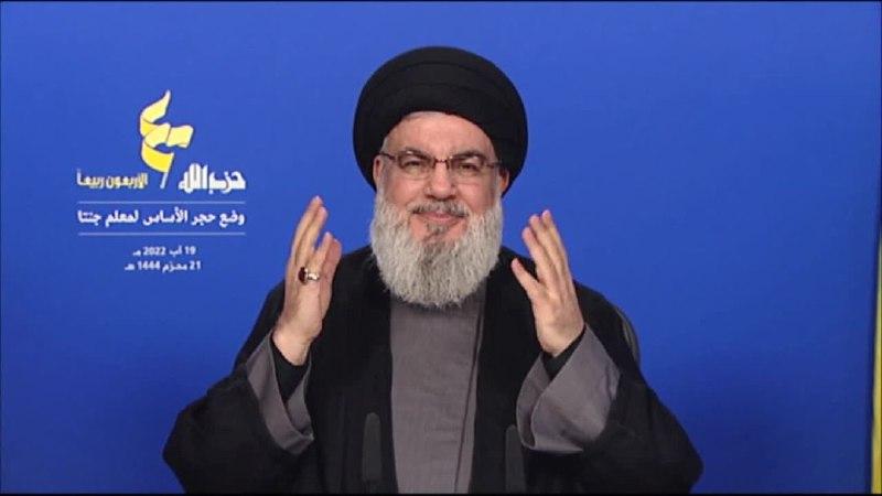 Hassan-Nasrallah