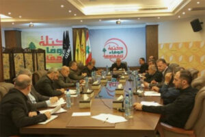 Libano-Bloque-Lealtad