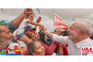 Lula