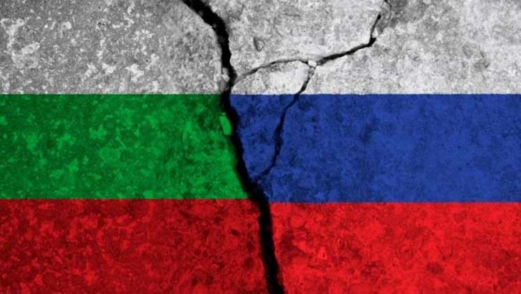 banderas-rusia-bulgaria