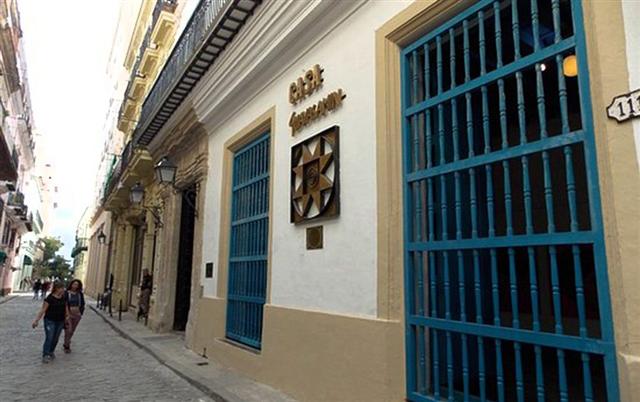 Cuba to celebrate anniversary of 2030 Agenda's approval - Vimarsana News