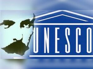 unesco-calls-to-participate-in-the-jose-marti-international-prize