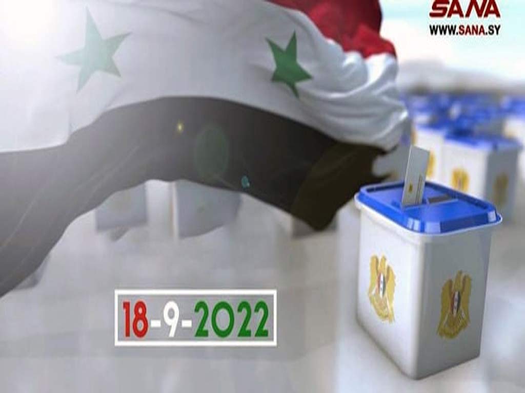siria-elecciones