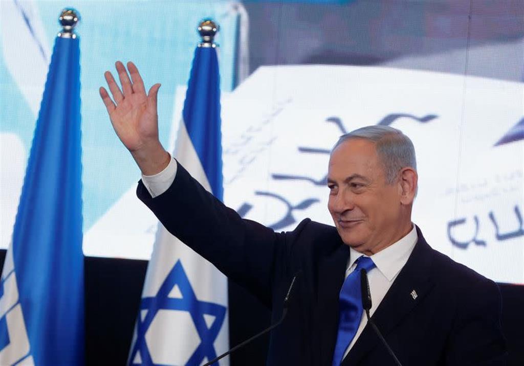 Israel Netanyahu elecciones