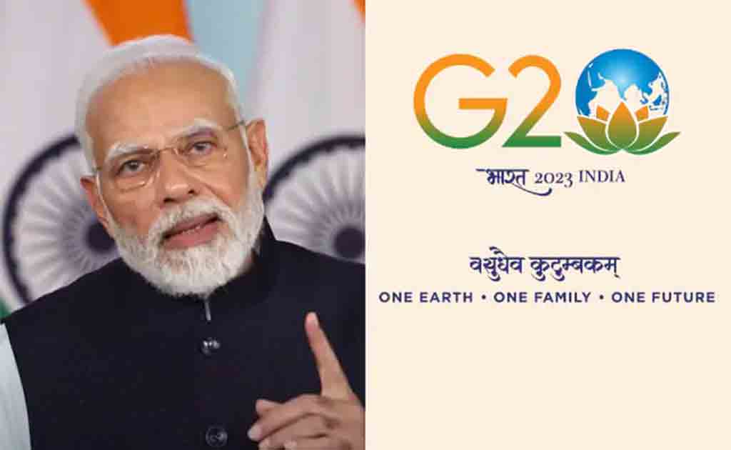 logo-of-indian-presidency-of-g20-presented