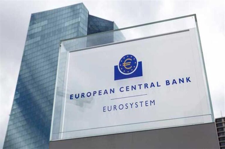 Banco-Central-Europeo-tipos-interes-768x511