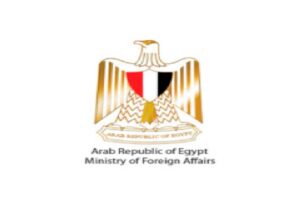 Egipto-Ministerio-de-Relaciones-Exteriores