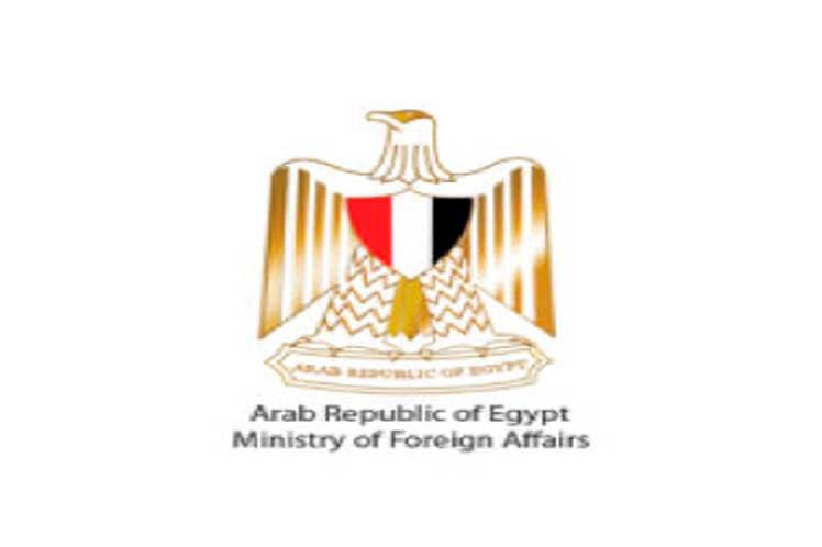 Egipto-Ministerio-de-Relaciones-Exteriores