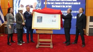 mmexport1675163367580