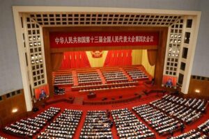 China-Parlamento