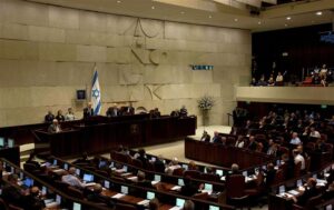 Parlamento-Israel