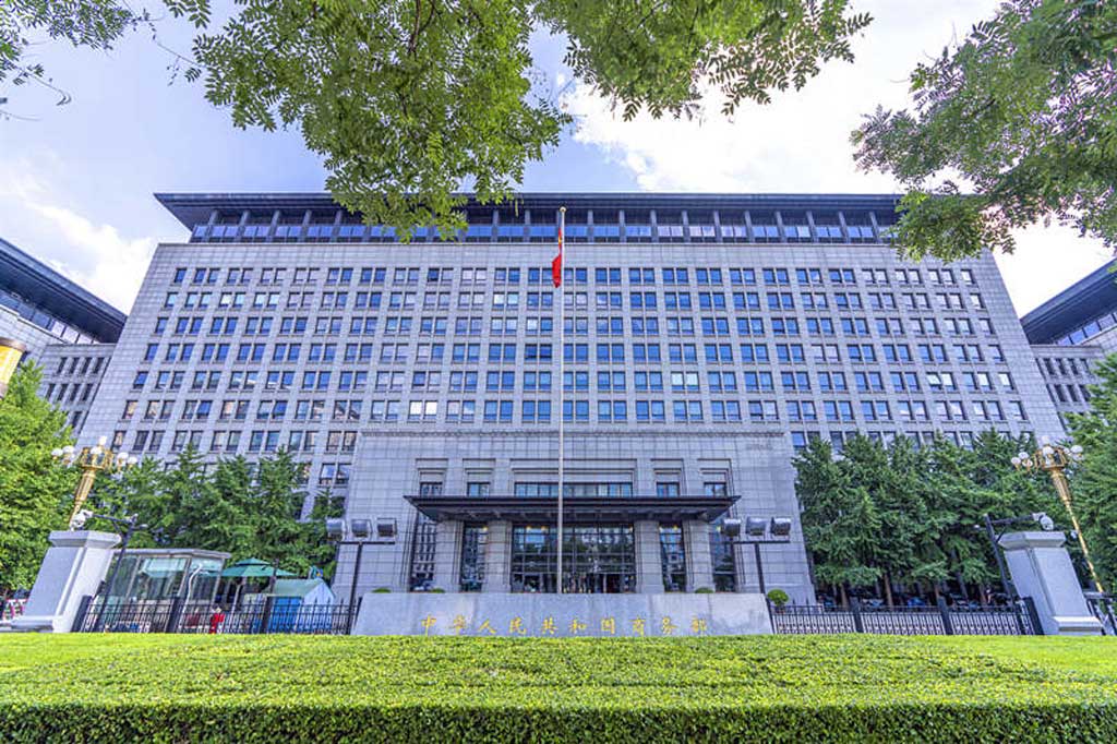 China protests US sanctions against its companies - Vimarsana News