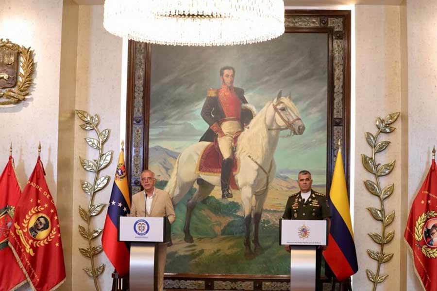 Venezuela Cooperation and defending the Palestinian people - Vimarsana News