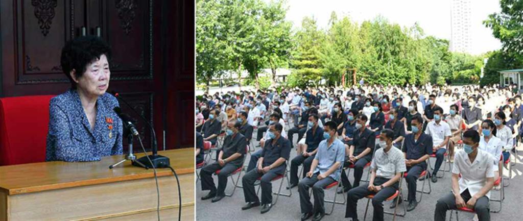 corea-dia-de-lucha-antiyanqui