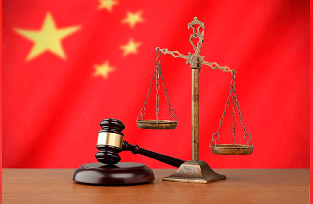 china-juicio-corrupcion