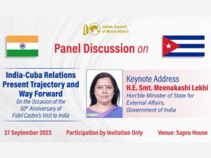 India-Lekhi-Debate-Relaciones-con-Cuba