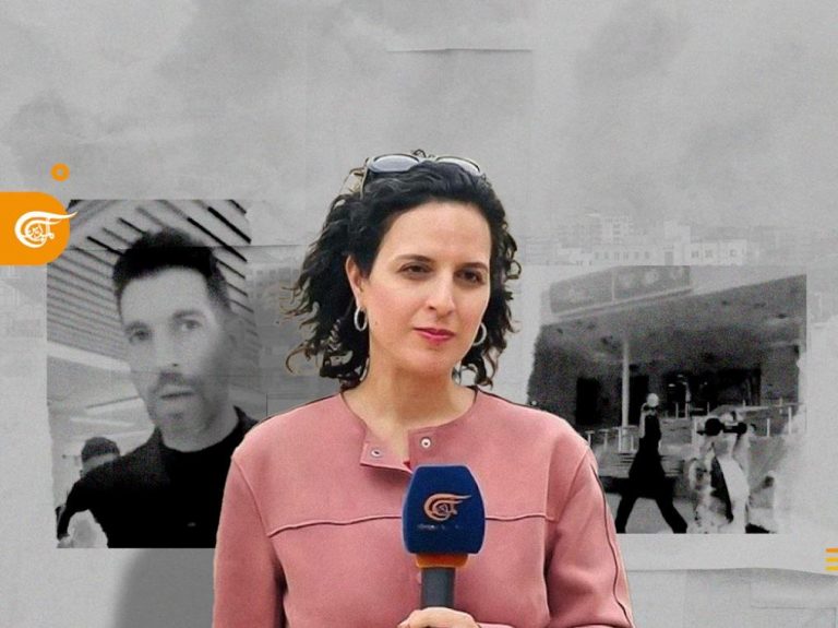 Corresponsal-768x575