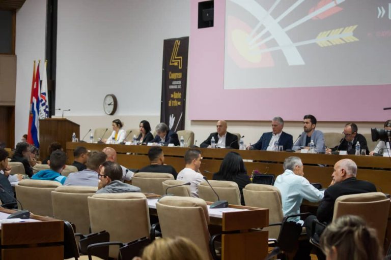 WhatsApp-Image-2023-11-06-at-5.15.32-PM-768x512