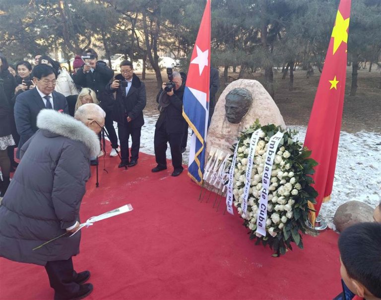 China-Cuba-Marti-768x606