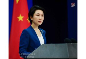 china-demands-un-security-council-reform