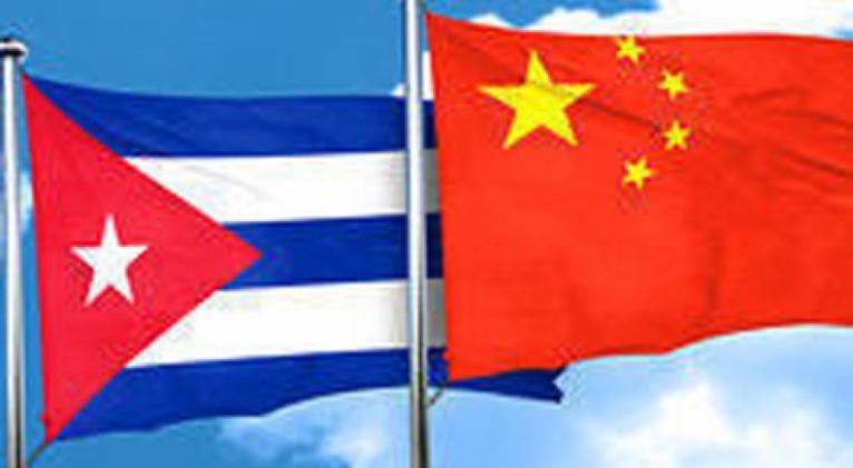 communist-party-of-cuba-addresses-media-cooperation-in-china/