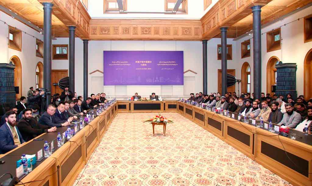 afghanistan-highlights-good-state-of-relations-with-china