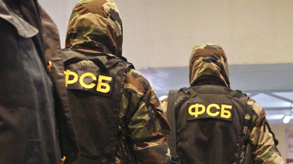 Russian security dismantles Ukrainian sabotage group in Bryansk