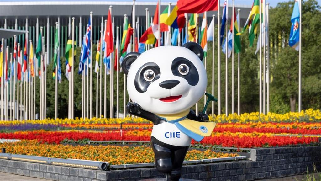 China Import Expo boosts global cooperation