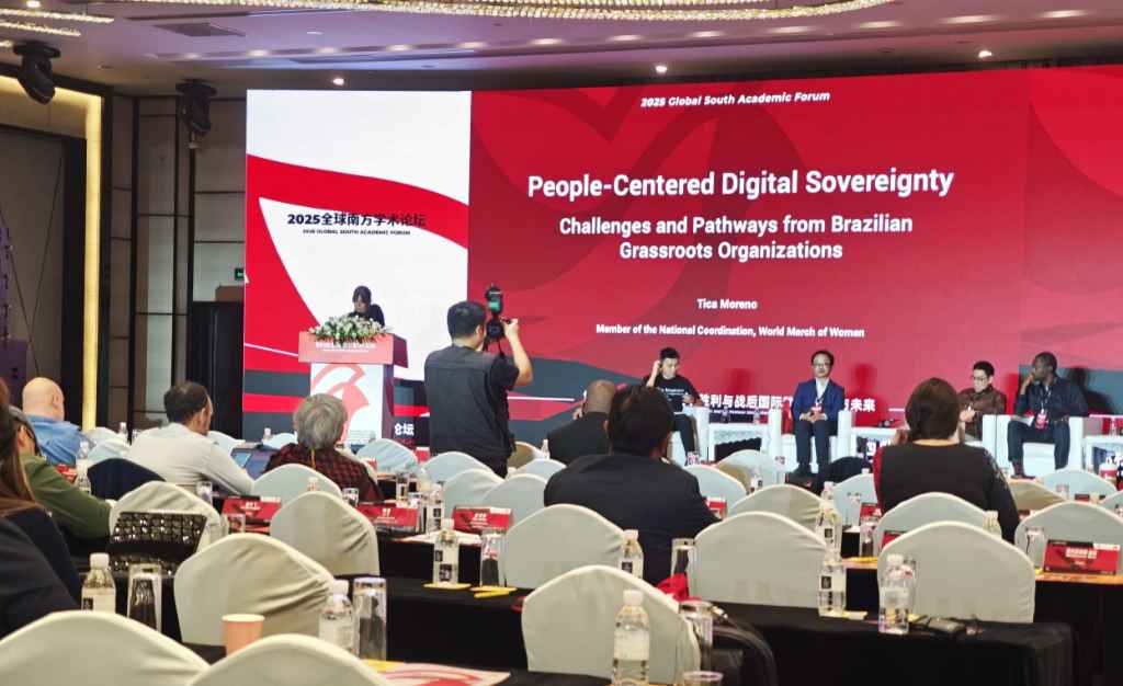 digital-sovereignty-under-debate-at-global-south-academic-forum