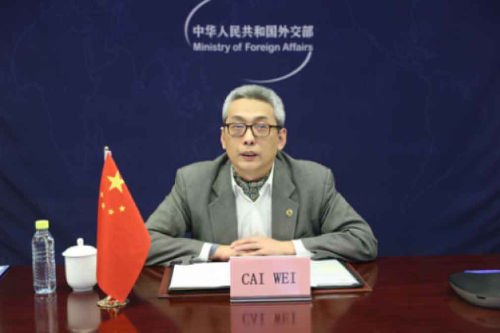 Policy towards Latin America and crisis with Japan mark China’s week