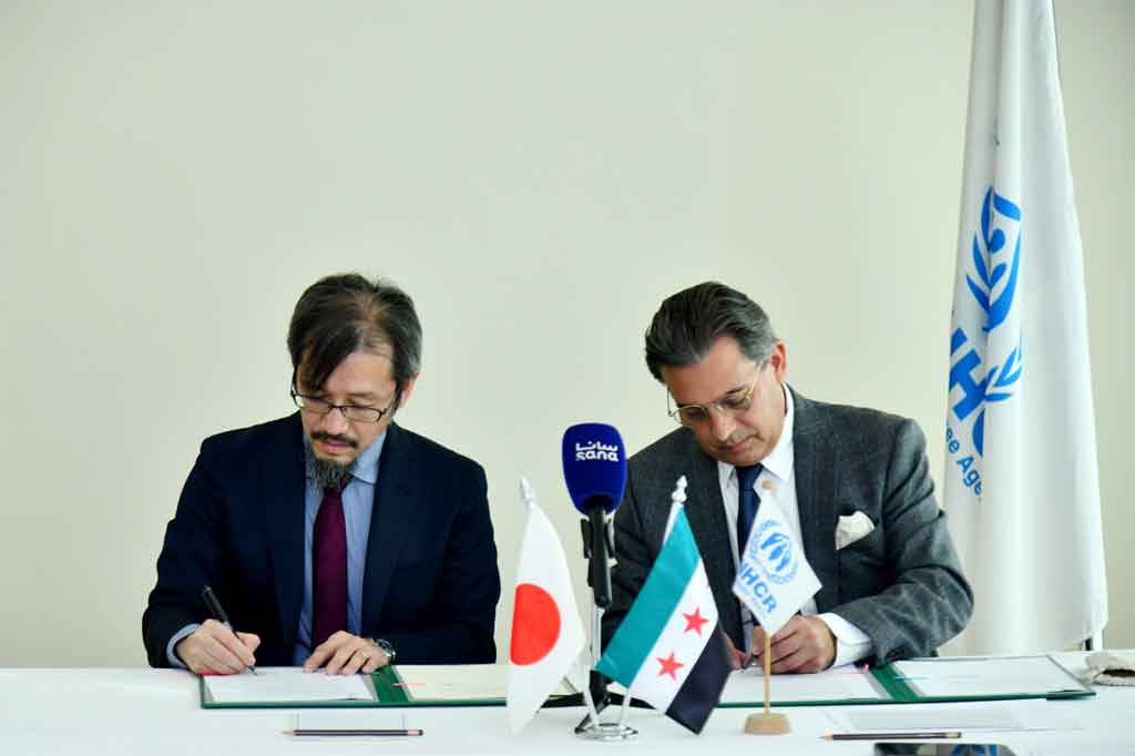 Syria receives grant from Japan to support social reintegration