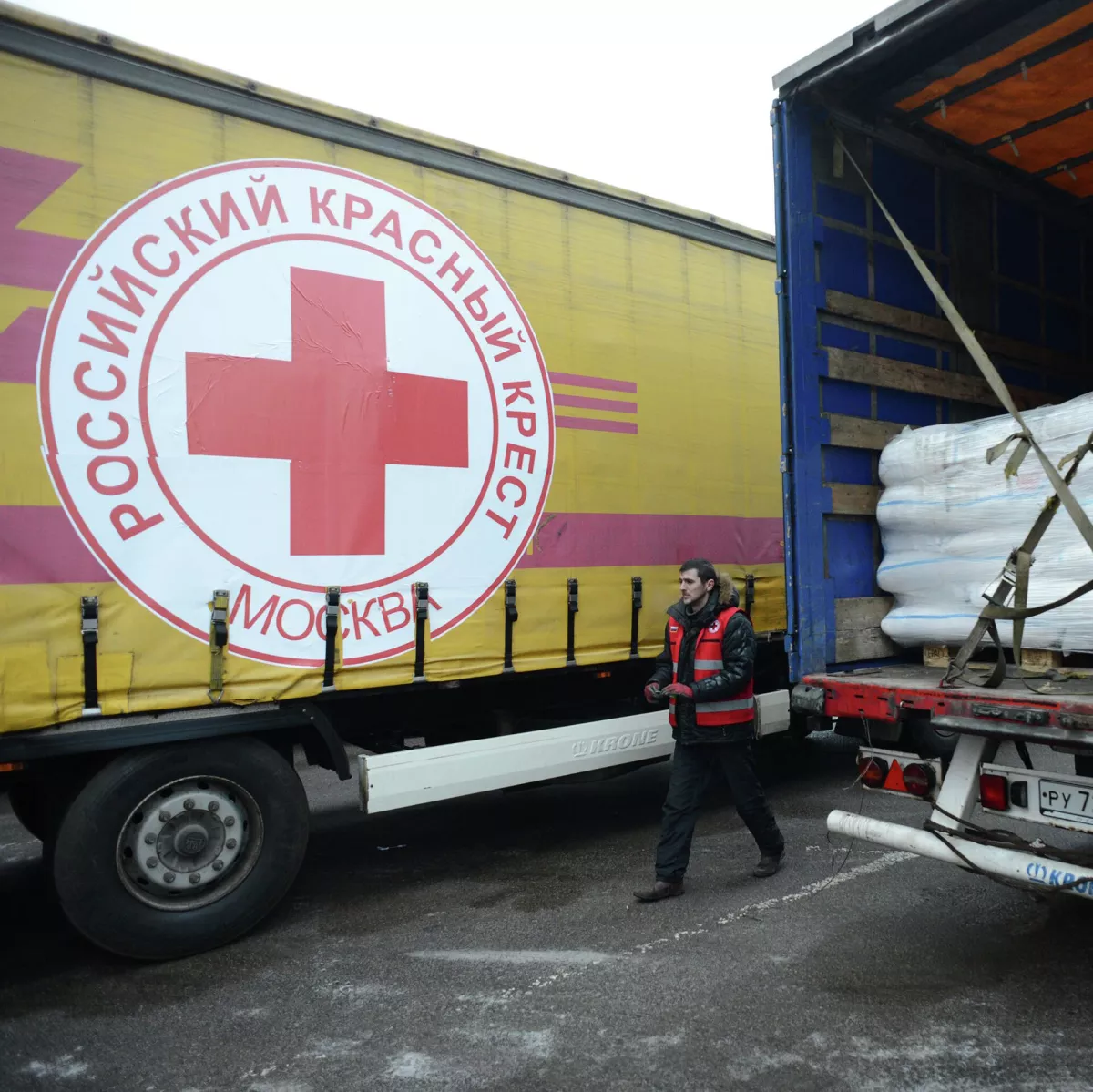 russian-red-cross-sends-humanitarian-aid-to-iran